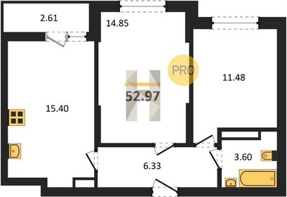 Квартира 53 м², 2-комнатная - изображение 1