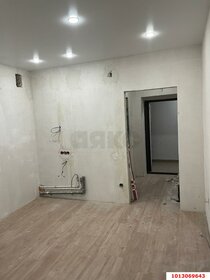 17,4 м², квартира-студия 2 500 000 ₽ - изображение 29