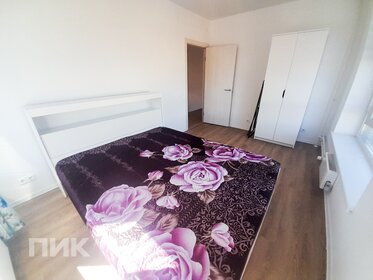 21 м², квартира-студия 33 000 ₽ в месяц - изображение 52