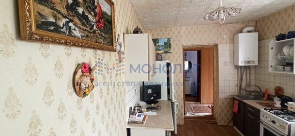 35 м² часть дома, 2 сотки участок 3 650 000 ₽ - изображение 25