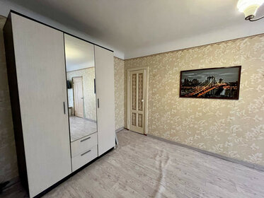 37,7 м², 2-комнатная квартира 2 599 965 ₽ - изображение 46
