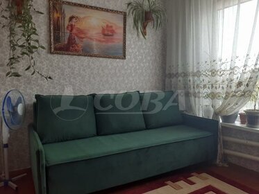 Купить квартиру с панорамными окнами у метро Ольховая (красная ветка) в Москве и МО - изображение 44