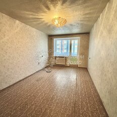 Квартира 47,5 м², 2-комнатная - изображение 1