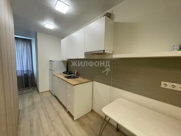 30,3 м², квартира-студия 2 900 000 ₽ - изображение 15