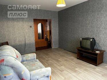 63,1 м², 3-комнатная квартира 4 299 000 ₽ - изображение 14