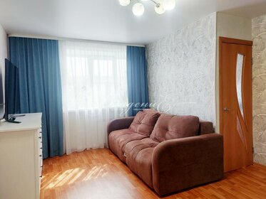 Купить квартиру с современным ремонтом на улице Каштановая в Одинцово - изображение 21