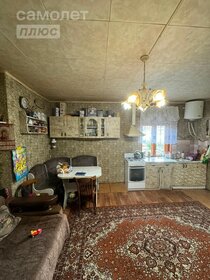 Купить квартиру с отделкой под ключ на улице имени Калинина в Краснодаре - изображение 3