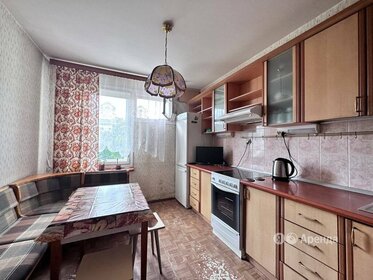 95 м², 3-комнатная квартира 75 000 ₽ в месяц - изображение 3