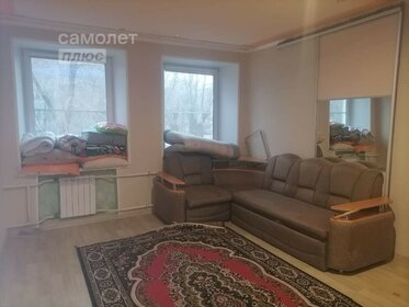 21,8 м², комната 1 259 000 ₽ - изображение 35