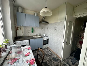 74 м², 3-комнатная квартира 18 500 000 ₽ - изображение 47