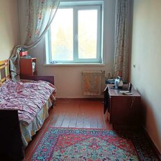 Квартира 61,1 м², 3-комнатная - изображение 5