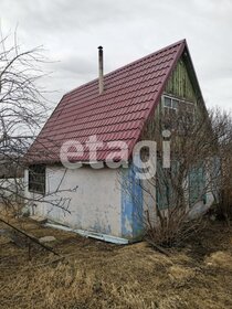 58,3 м² дом, 7,7 сотки участок 6 650 000 ₽ - изображение 42