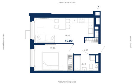 Квартира 40,9 м², 1-комнатная - изображение 1