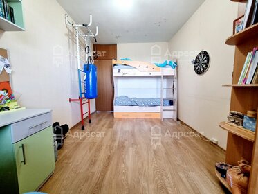 25 м², квартира-студия 4 496 400 ₽ - изображение 30