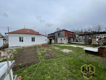 55,5 м² дом, 8 соток участок 3 250 000 ₽ - изображение 76