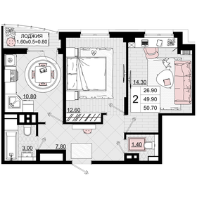 Квартира 50,7 м², 2-комнатная - изображение 1