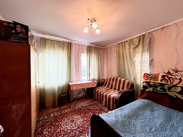 90 м² дом, 3 сотки участок 4 350 000 ₽ - изображение 92