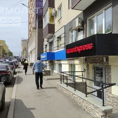 41,6 м², торговое помещение - изображение 3