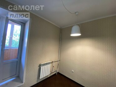 18,2 м², 1-комнатная квартира 1 208 530 ₽ - изображение 37