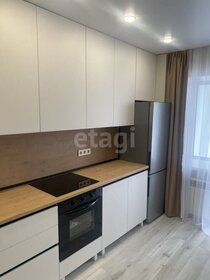 51,4 м², 1-комнатная квартира 6 330 000 ₽ - изображение 24