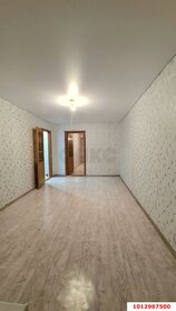 44 м², 2-комнатная квартира 3 050 000 ₽ - изображение 60