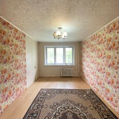 Квартира 46,5 м², 2-комнатная - изображение 1