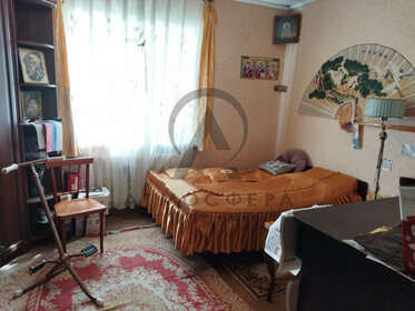 Купить квартиру в кирпичном доме у станции Иня-южная (рзд.Иня) в Новосибирске - изображение 13