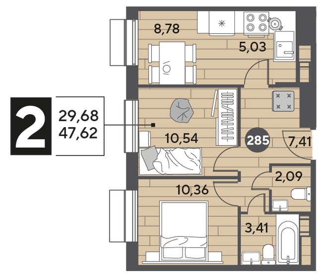 47,6 м², 2-комнатная квартира 7 409 672 ₽ - изображение 1