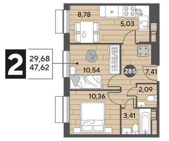 47,6 м², 2-комнатная квартира 7 428 720 ₽ - изображение 17