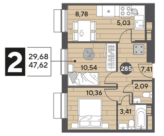 50 м², квартира-студия 8 000 000 ₽ - изображение 68