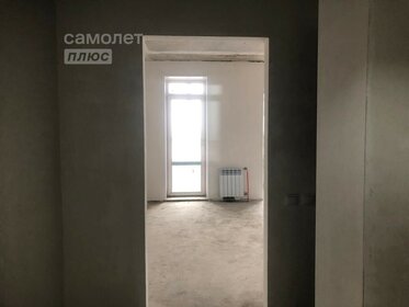 35,4 м², квартира-студия 3 402 000 ₽ - изображение 70