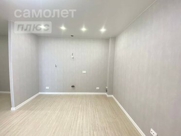 53,3 м², 3-комнатная квартира 6 050 000 ₽ - изображение 66