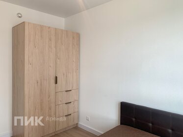 34 м², 1-комнатная квартира 43 900 ₽ в месяц - изображение 8