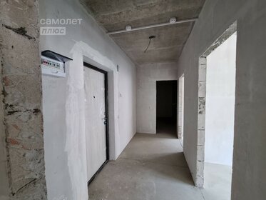 45 м², 2-комнатная квартира 4 500 000 ₽ - изображение 43