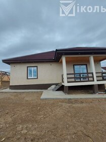 150 м² дом, 10 соток участок 7 650 000 ₽ - изображение 49