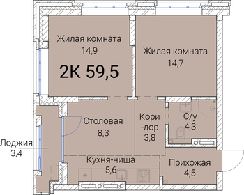 Квартира 59,5 м², 2-комнатная - изображение 1