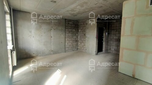 Купить трехкомнатную квартиру в панельном доме на улице В. Высоцкого в Новосибирске - изображение 3