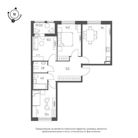 Квартира 76,8 м², 3-комнатная - изображение 1