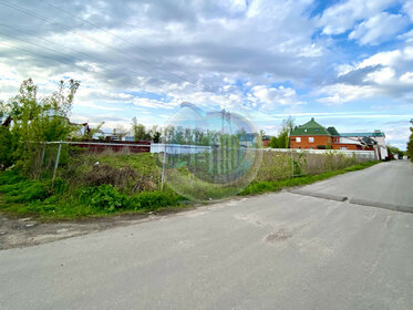 Купить коммерческую недвижимость в Городском округе Нижний Новгород - изображение 11