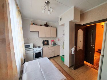 53 м², 2-комнатная квартира 52 000 ₽ в месяц - изображение 36