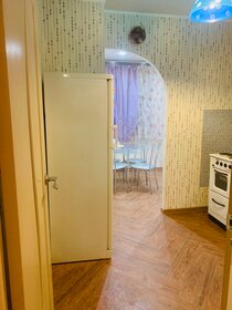 55 м², 2-комнатная квартира 34 000 ₽ в месяц - изображение 88