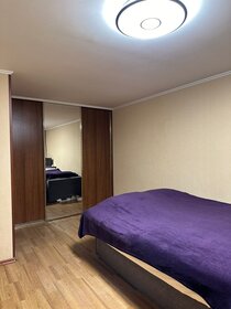 32 м², 1-комнатная квартира 27 380 ₽ в месяц - изображение 18