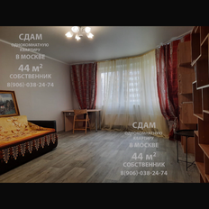 Квартира 44,4 м², 1-комнатная - изображение 2