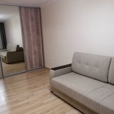 Квартира 43,6 м², 1-комнатная - изображение 1