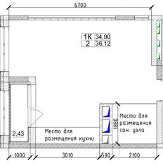 Квартира 36,1 м², 1-комнатная - изображение 4