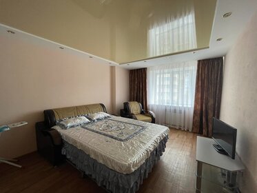 45 м², 2-комнатная квартира 15 000 ₽ в месяц - изображение 45