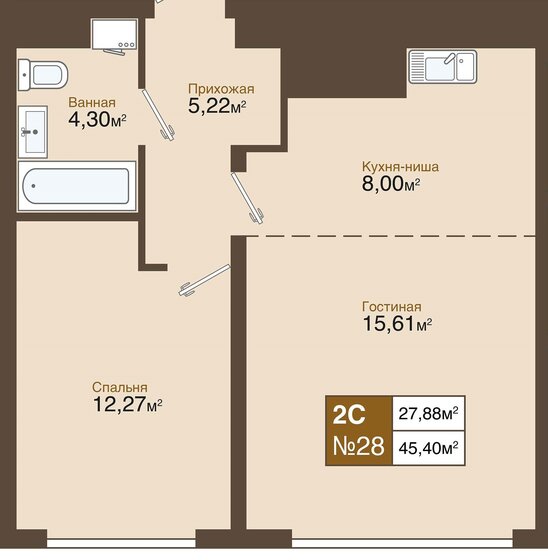 45,4 м², 2-комнатная квартира 5 600 000 ₽ - изображение 1