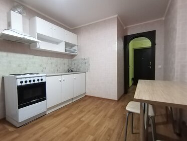 Купить 4-комнатную квартиру с высокими потолками у метро Петроградская (синяя ветка) в Санкт-Петербурге и ЛО - изображение 35