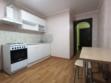 36,6 м², 1-комнатная квартира 9 800 000 ₽ - изображение 44