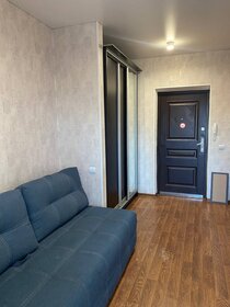 21 м², квартира-студия 2 750 000 ₽ - изображение 103